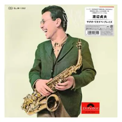 LP Sadao Watanabe: Plays LTD