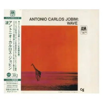 CD Antonio Carlos Jobim: Wave LTD