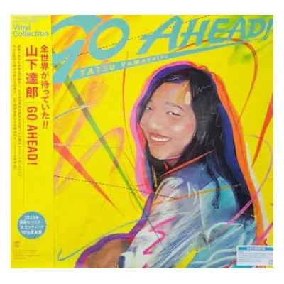 LP Tatsuro Yamashita: Go Ahead! LTD