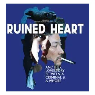 2LP O.S.T.: Ruined Heart LTD