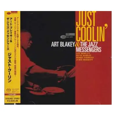 SACD Art Blakey & The Jazz Messengers: Just Coolin' LTD