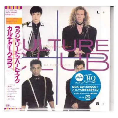 CD Culture Club: From Luxury To Heartache LTD