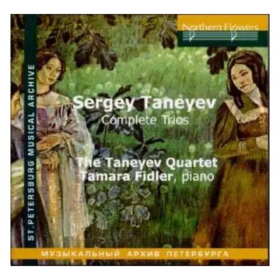 2CD Serge Tanejew: Klaviertrio Op.22