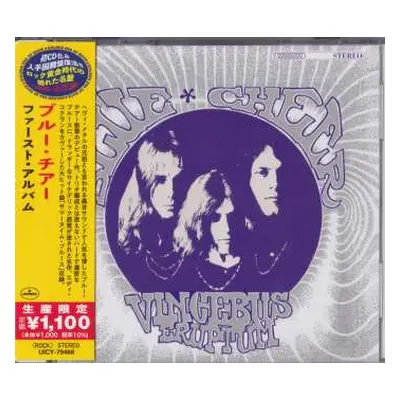 CD Blue Cheer: Vincebus Eruptum LTD