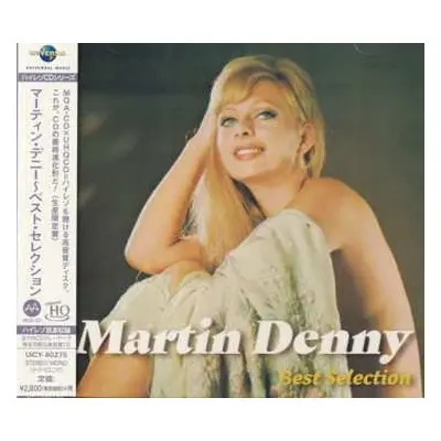 CD Martin Denny: Best Selection (uhqcd/mqa-cd)