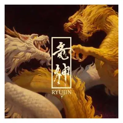 CD Ryujin: Raijin And Fujin