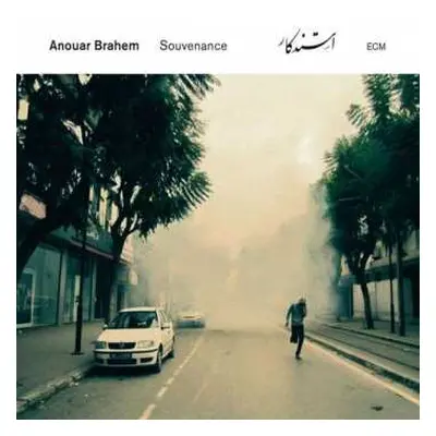 2CD Anouar Brahem: Souvenance