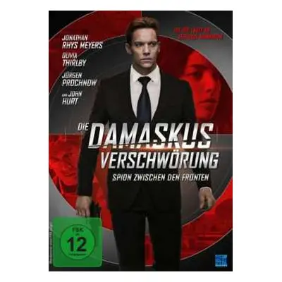 DVD Various: Die Damaskus Verschwörung