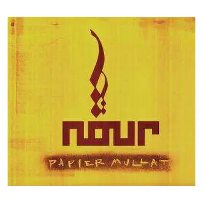 CD Nour: Papier Mullat