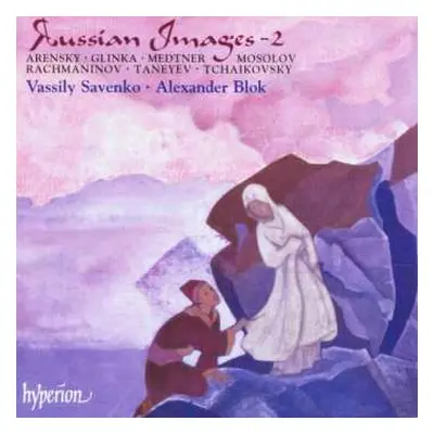 CD Michael Glinka: Vassily Savenko - Russian Images Vol.2