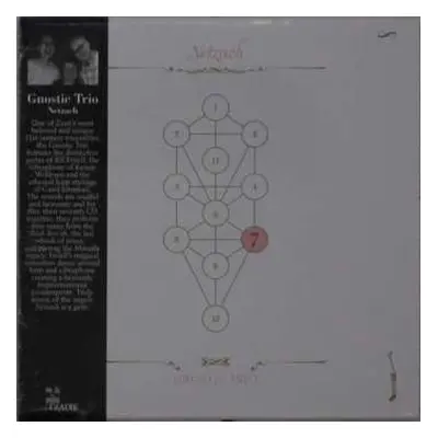 CD The Gnostic Trio: Netzach