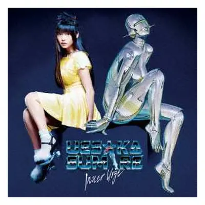 LP Sumire Uesaka: Inner Urge / ツワモノドモガ ユメノアト