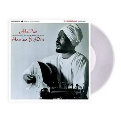 LP Hamza El Din: Al Oud CLR | LTD