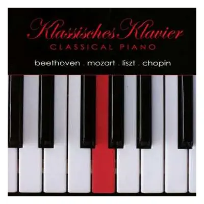 CD Emil Tabakov: Klassisches Klavier