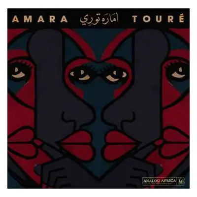 2LP Amara Touré: 1973 - 1980