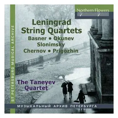 CD نيسم جلال: Leningrad String Quartets