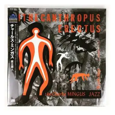 LP Charles Mingus Jazz Workshop: Pithecanthropus Erectus LTD