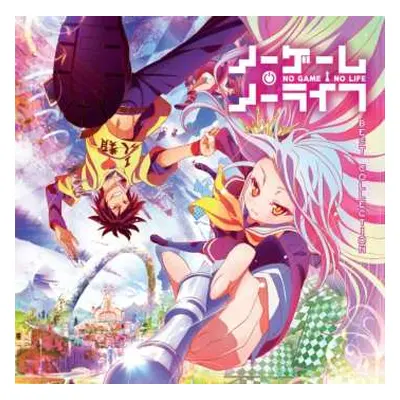 LP O.S.T.: No Game No Life-best Collection