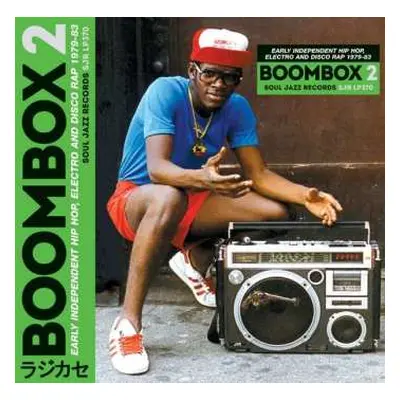 3LP Various: Boombox 2 (Early Independent Hip Hop, Electro And Disco Rap 1979-83)