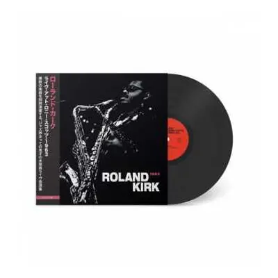 LP Roland Kirk: Live At Ronnie Scott's (1963)