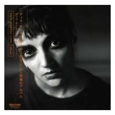 CD This Mortal Coil: Blood