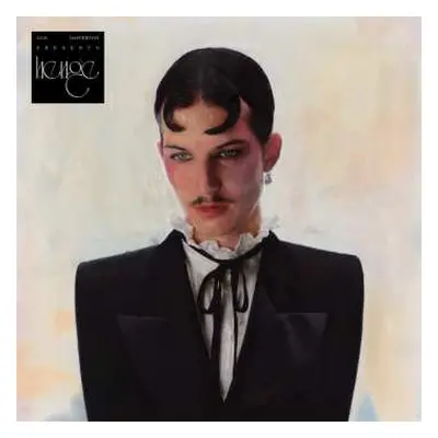 LP Gus Dapperton: Henge (limited Indie Edition) (colored Vinyl)