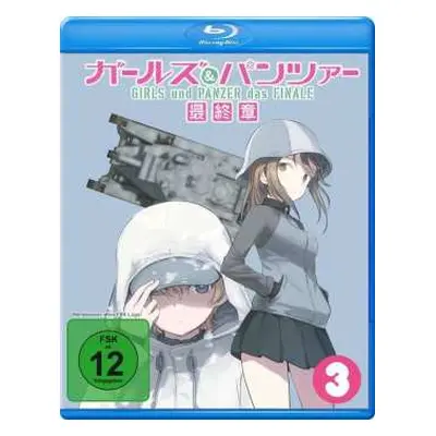 Blu-ray Various: Girls & Panzer - Das Finale: Teil 3