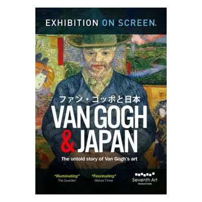 DVD Various: Van Gogh & Japan