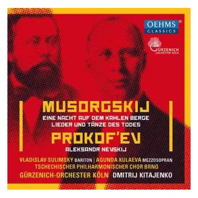 CD Sergei Prokofiev: Eine Nacht Auf Dem Kahlen Berge; Lieder Und Tänze Des Todes; Aleksandr Nevs