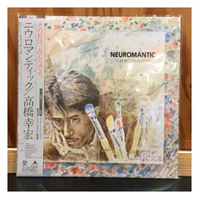 LP Yukihiro Takahashi: Neuromantic = ニウロマンティック LTD