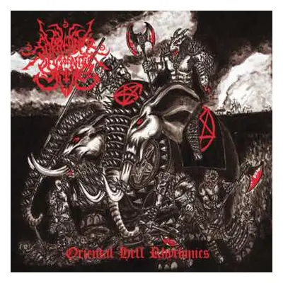 CD Surrender Of Divinity: Oriental Hell Of Rythmics