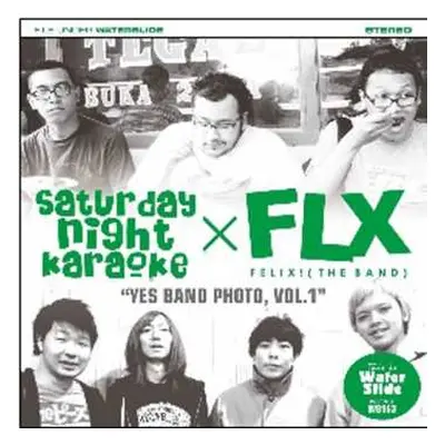 CD Felix! (The Band): "Yes Band Photo, Vol. 1"