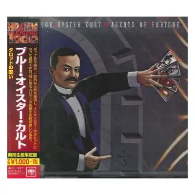 CD Blue Öyster Cult: Agents Of Fortune = タロットの呪い