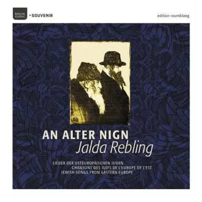 CD Various: Jalda Rebling - An Alter Nign