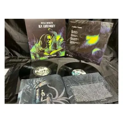 2LP Various: Il Sogno E L'Incubo (Vita E Opere Di H.P. Lovecraft)