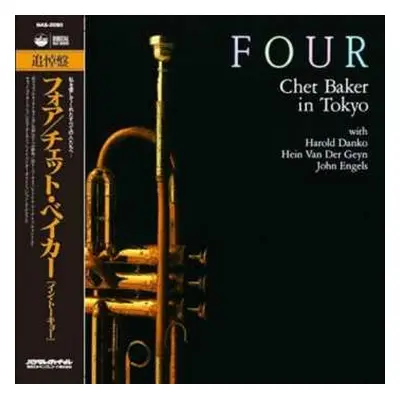 LP Chet Baker: Four