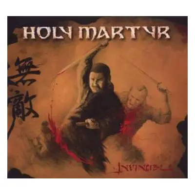 CD Holy Martyr: Invincible DIGI