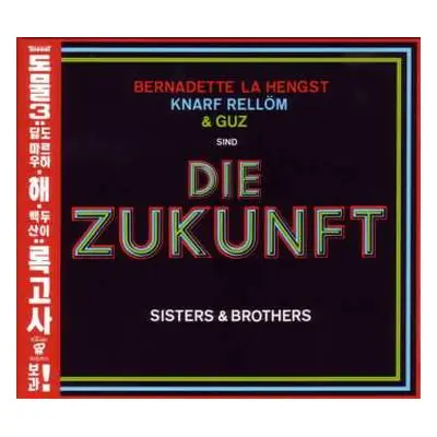 CD Bernadette La Hengst: Sisters & Brothers