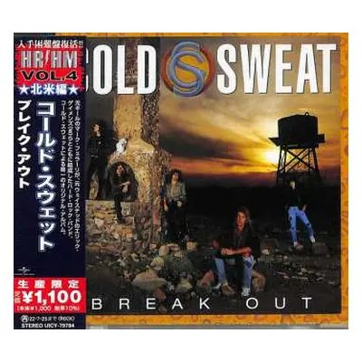 CD Cold Sweat: Break Out = ブレイク・アウト LTD