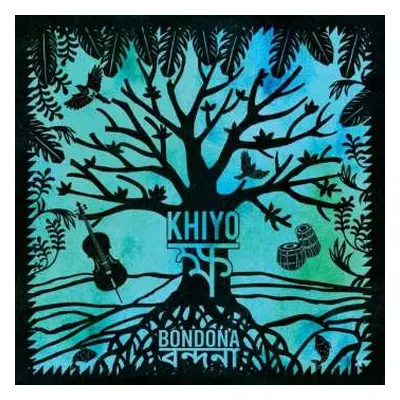 CD Khiyo: Bondona