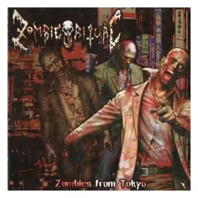 CD Zombie Ritual: Zombies From Tokyo