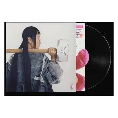 LP Yaeji: With a Hammer