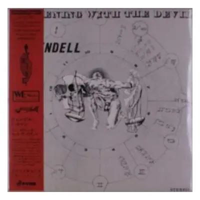 LP Wendell Harrison: An Evening With The Devil LTD