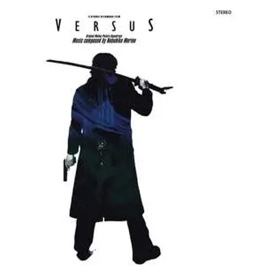 2LP Nobuhiko Morino: Versus Original Motion Picture Soundtrack CLR | LTD