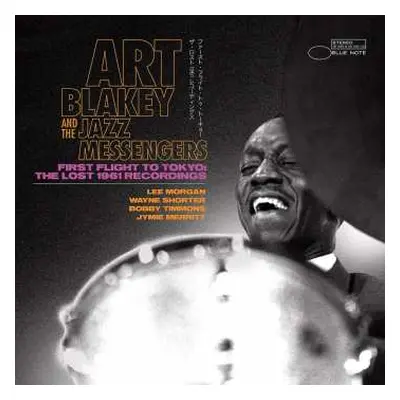 2CD Art Blakey & The Jazz Messengers: First Flight To Tokyo: The Lost 1961 Recordings