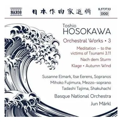 CD Mihoko Fujimura: Orchestral Works • 3