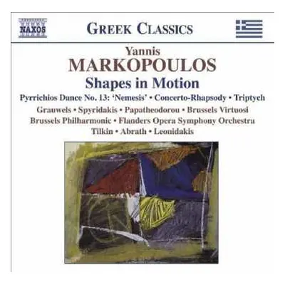 CD نيسم جلال: Shapes In Motion (Pyrrichios Dance No. 13: 'Nemesis' • Concerto-Rhapsody • Triptyc