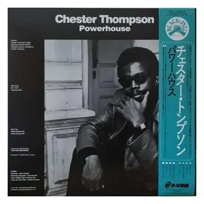 LP Chester Thompson: Powerhouse