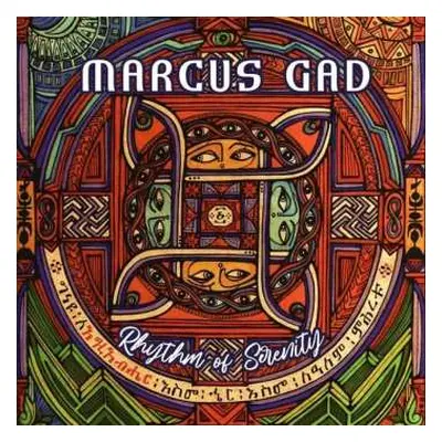 LP Marcus Gad: Rhythm Of Serenity CLR | LTD