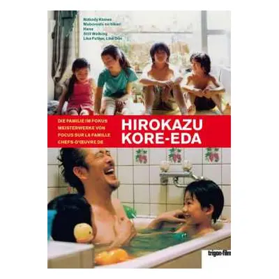 5DVD Various: Hirokazu Kore-eda - Box